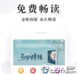 小孩低于21岁能办理菲律宾旅游签吗